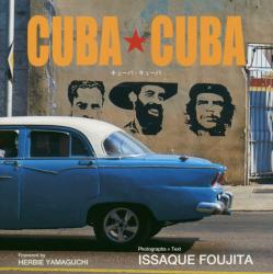 ＣＵＢＡ★ＣＵＢＡ（キューバ・キューバ）